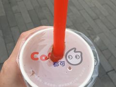 -CoCo都可(建外SOHO店)