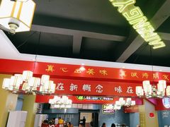 -新概念来凤鱼(璧山店)