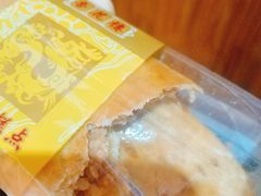 -杏花樓(大世界店)