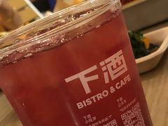 -下酒(华熙店)