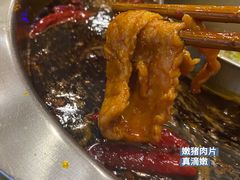 -大龙火锅(老店)