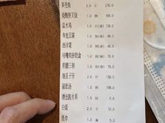 -猪肉婆私房菜(容桂总店)