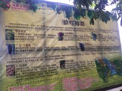 -茂德公草堂