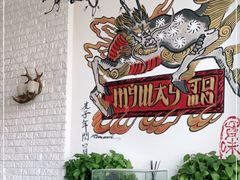 -My Way Town买味堂·东南亚餐厅(亦庄店)