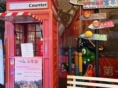 -中粮·祥云小镇