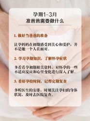 -裕月馨月子中心(滨江店)