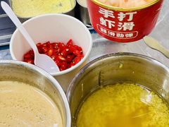 -大学城夜市