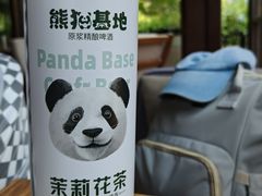 -乌托邦咖啡(武侯祠店)