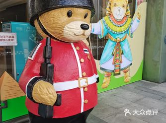 来奥园广场看泰迪熊了！