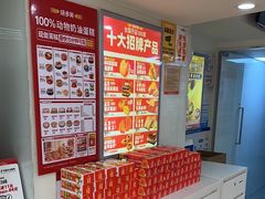 -味多美蛋糕(双安店)