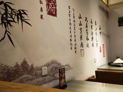 大堂-闫府私房菜·百年鲁菜(欧亚店)