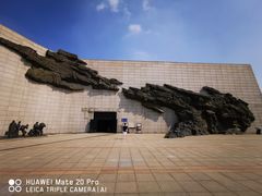 -沈阳“九·一八”历史博物馆