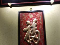 -小铫鸡汤