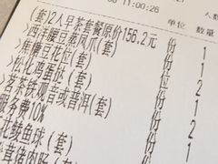 -汤臣·空中餐厅·严选粤菜(石湾世博广场店)