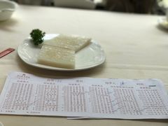 -广东胜利宾馆西关粤中餐厅
