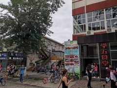 -东关吉祥西安腊汁肉夹馍(健德门店)