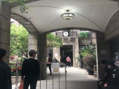 -上海交通大学医学院附属仁济医院(西院)