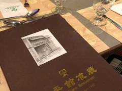 -太平馆餐厅(尖沙咀店)