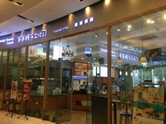 门面-爸爸糖手工吐司(苏州环球188店)