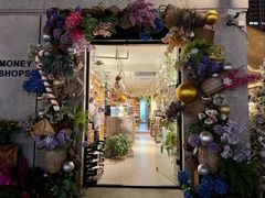 -Money Shops(愚园路店)