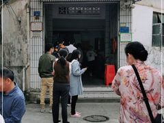 门面-陈记饮食店(菜园墩店)