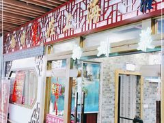 -扬州菜在上海(场北广场店)