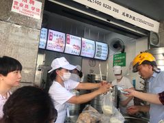 -御梁坊红糖馒头