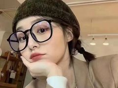 -爱视眸Eyeblling眼镜·依视路·蔡司镜片折扣店(百联南方商城购物中心)