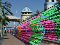 -北戴河圣蓝海洋公园