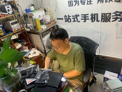 -苹果手机电脑维修(愚园路店)