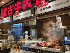 门面-西贝(金桥店)