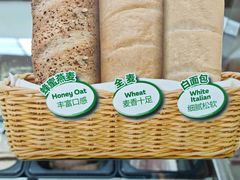 -赛百味SUBWAY(奥城店)