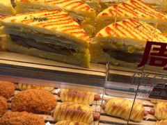 -味多美蛋糕(亚非大厦店)