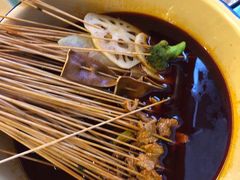 -拈签一笑黄牛肉辣卤串串