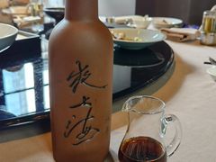 花雕酒-夜上海(新天地店)