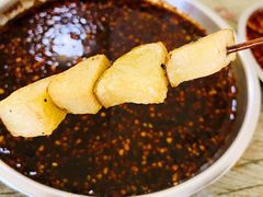 土豆-怪老头甜不辣(抚琴小区店)