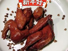 -天府掌柜(九眼桥店)