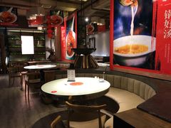 大堂-盡膳口福·百年汤方火锅(科华北路店)
