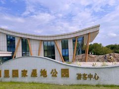 -同里国家湿地公园