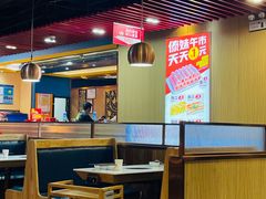 -傣妹火锅(南京东路一店)