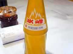 冰峰-子午路张记肉夹馍(小寨西路店)