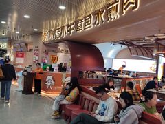 -小猪小牛章鱼水煎肉(盛京大奥莱店)