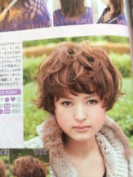 iphone_upload_pic-日寸形象护肤养生