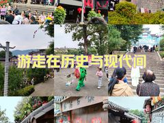 -恩阳古镇