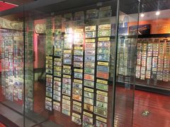 -沈阳金融博物馆