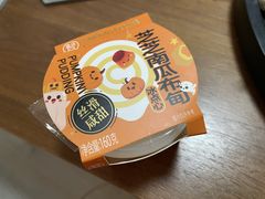 -盒马鲜生(189购物中心店)