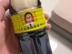 -黄志强凉茶(东海大厦店)