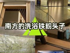 -雅致·永乐汇