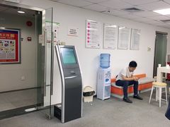 -百邦苹果官方授权维修(好世界商场店)