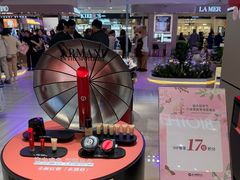 -远大购物中心(南岗店)